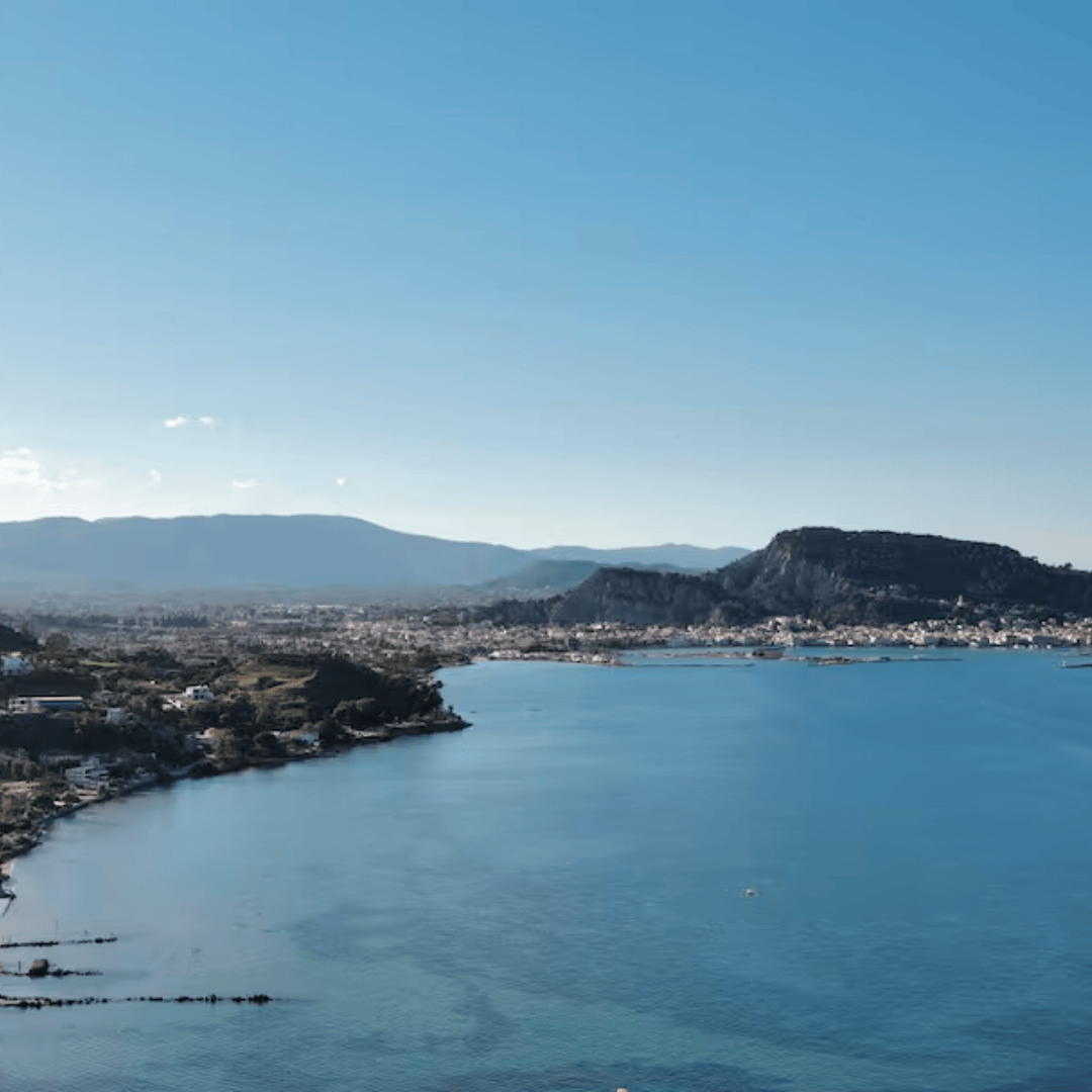 Last Minute Zante
